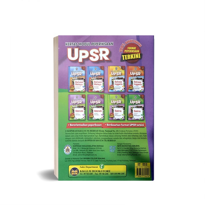 Buy Buku Latihan Sekolah Rendah Kertas Modul Peperiksaan Matematik Kertas Upsr Car